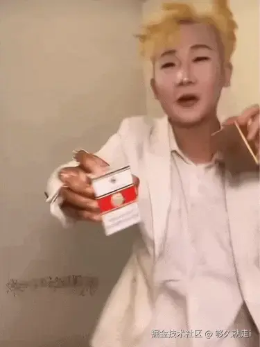 够久就走i于2025-09-25 16:37发布的图片