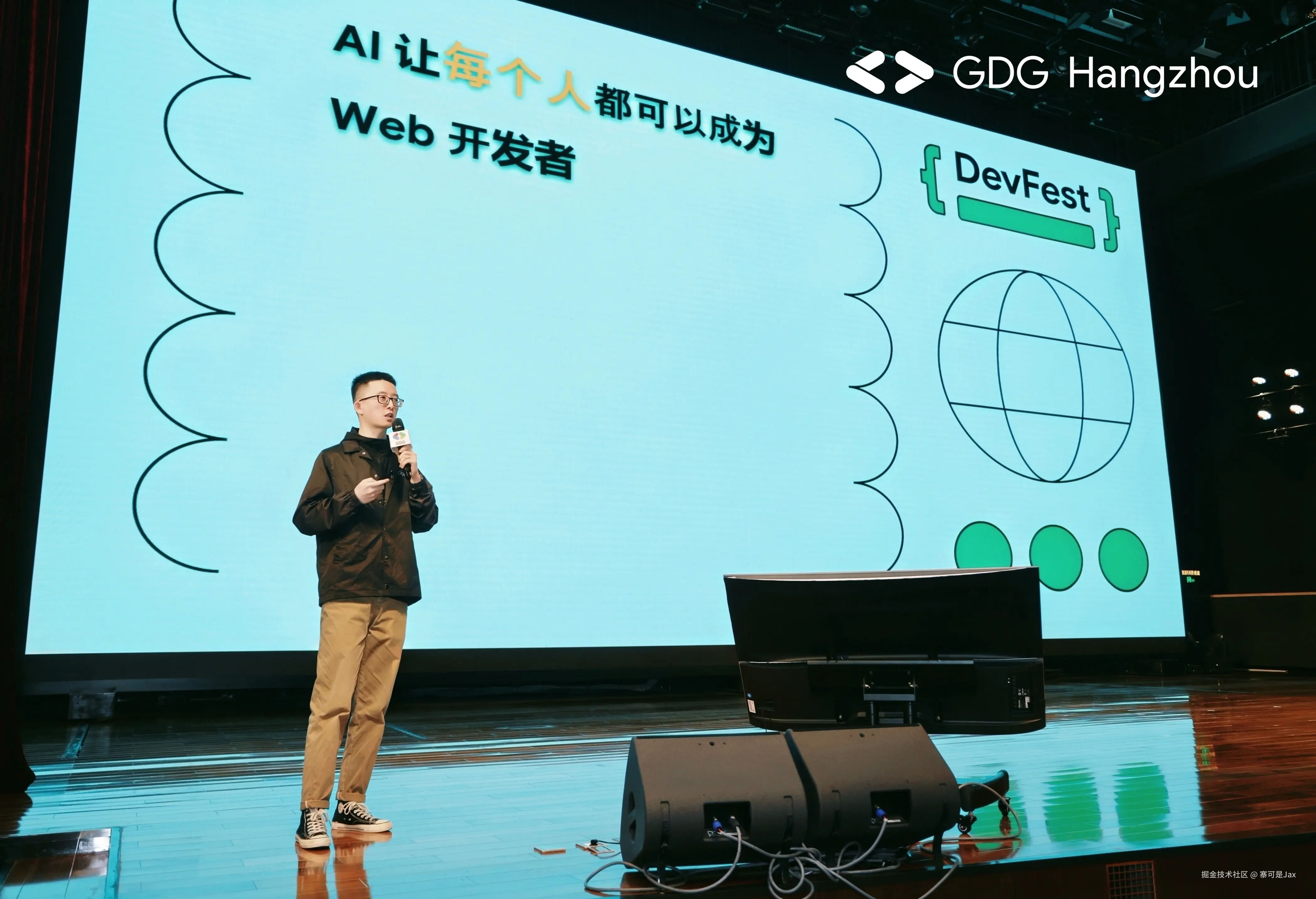 寨可是Jax于2025-11-02 00:31发布的图片