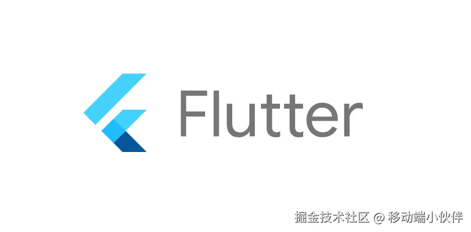 iOS学Flutter
