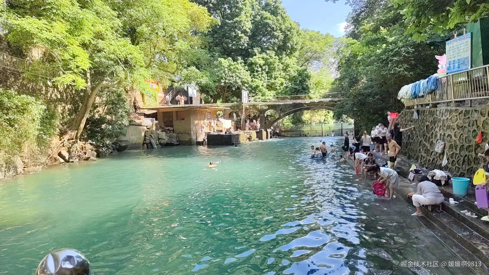 媛媛啊9813于2024-08-26 07:10发布的图片