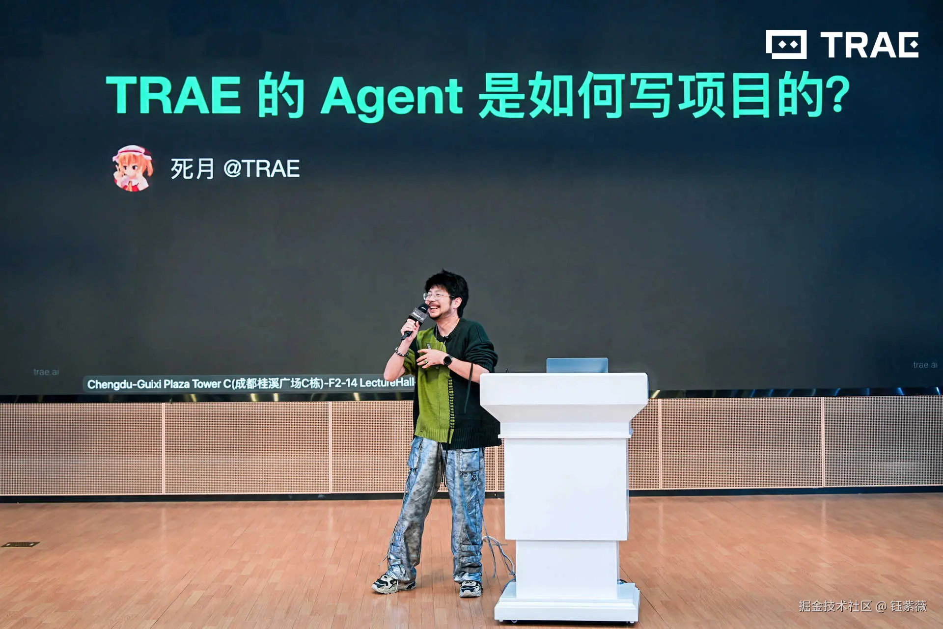 钰紫薇于2025-12-01 09:38发布的图片