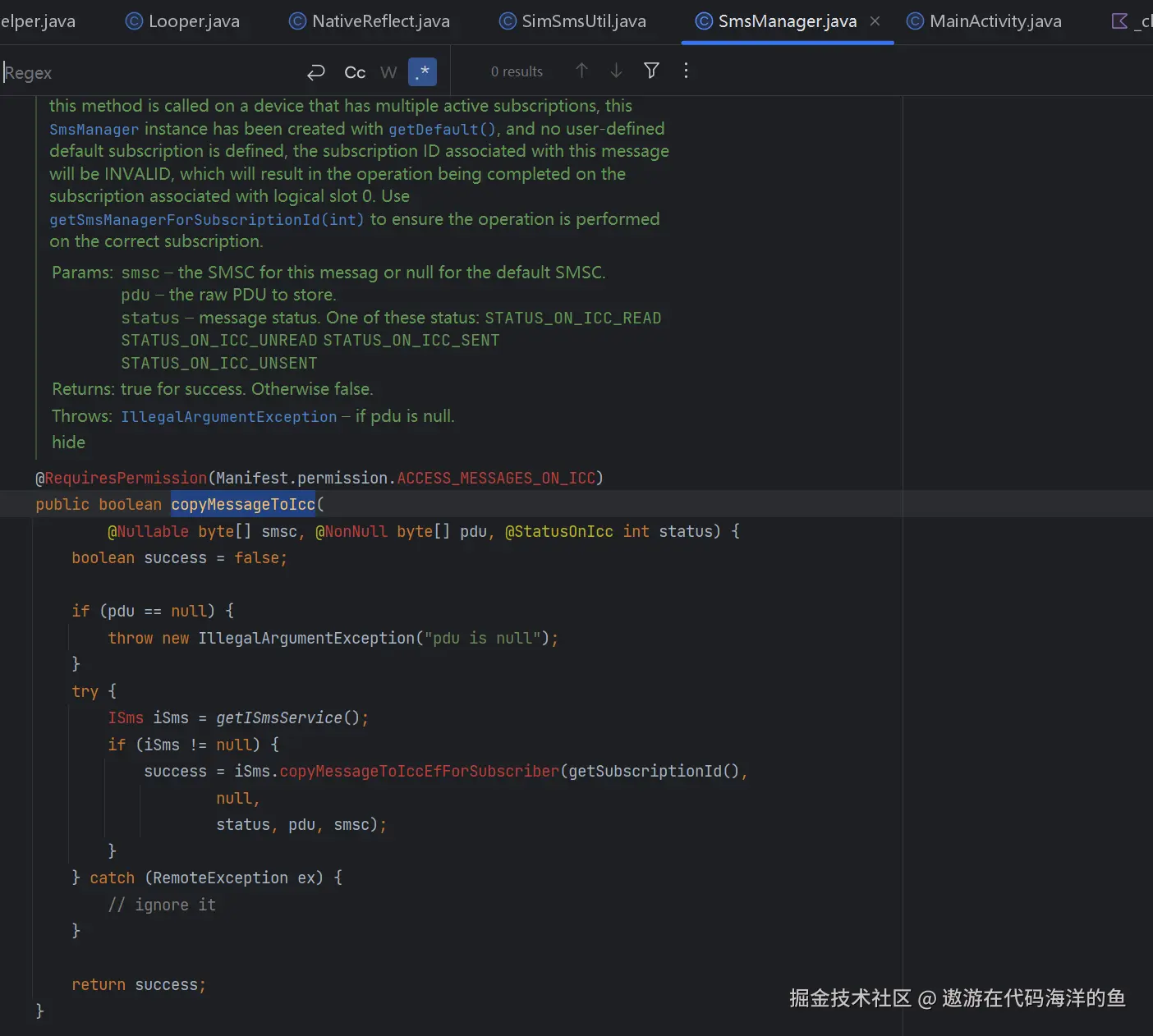 遨游在代码海洋的鱼于2024-08-28 15:43发布的图片