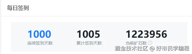 好市民学编程于2025-09-26 11:50发布的图片