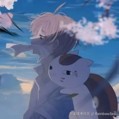 项目