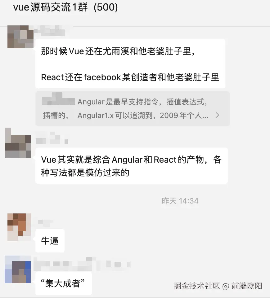 前端欧阳于2024-08-28 10:13发布的图片