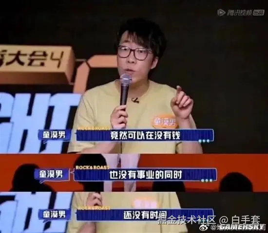 白手套于2025-11-15 11:55发布的图片