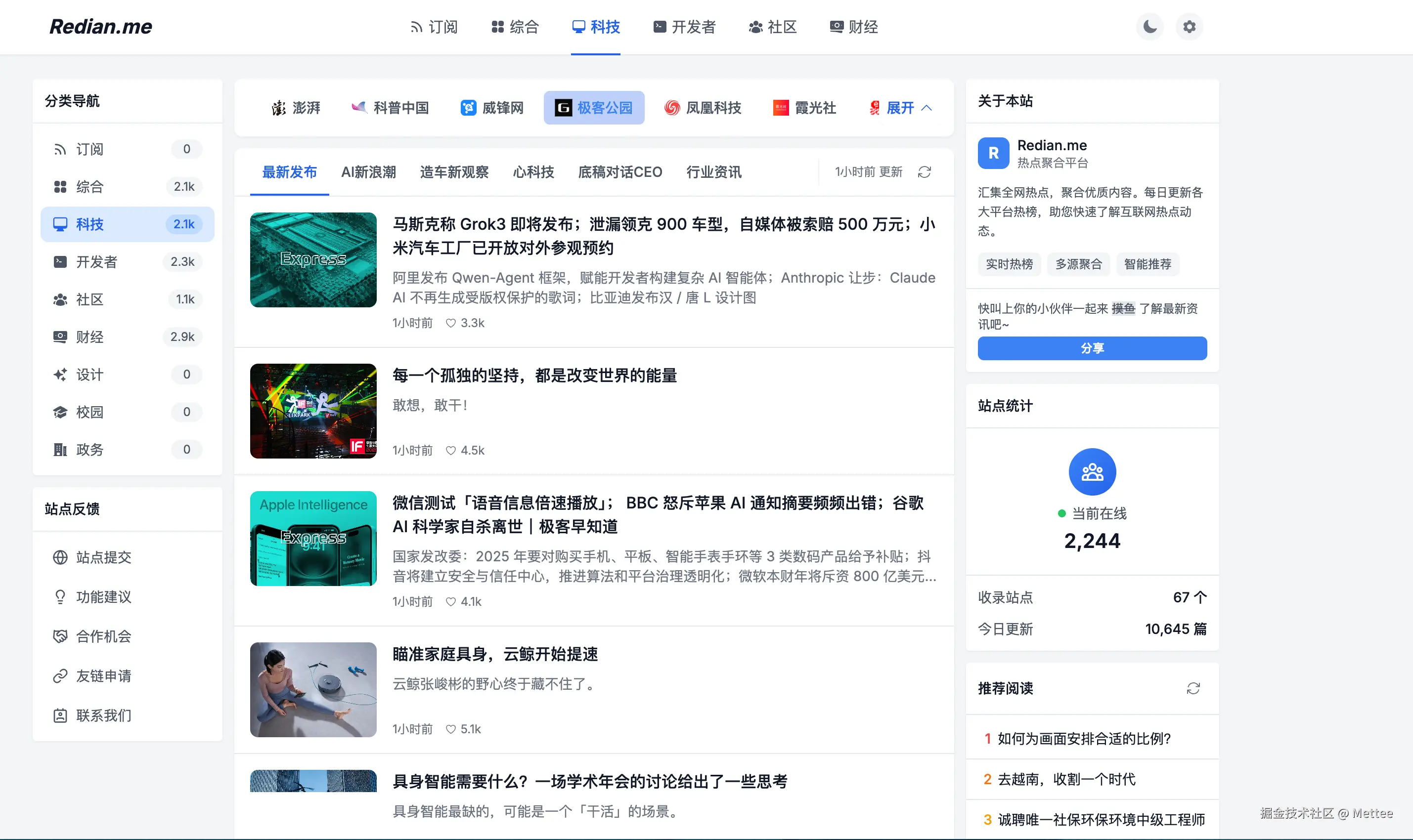 Mettee于2025-01-06 07:21发布的图片