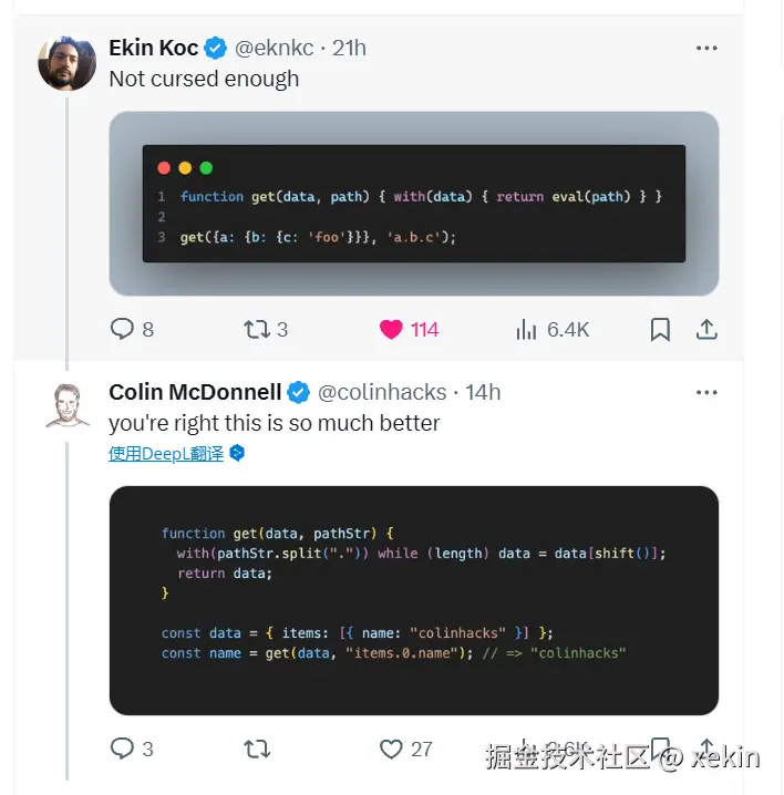 xekin于2024-07-29 18:16发布的图片
