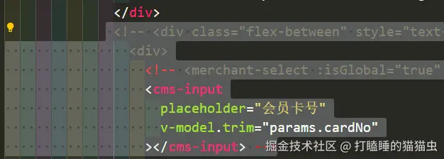 打瞌睡的猫猫虫于2025-08-27 10:43发布的图片