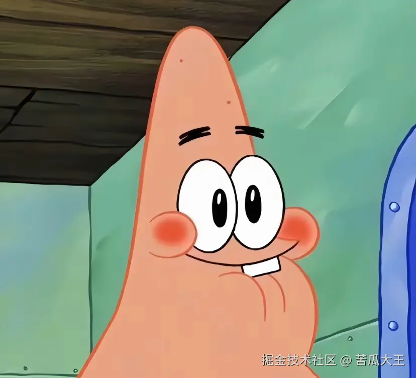 苦瓜大王于2025-06-10 14:30发布的图片