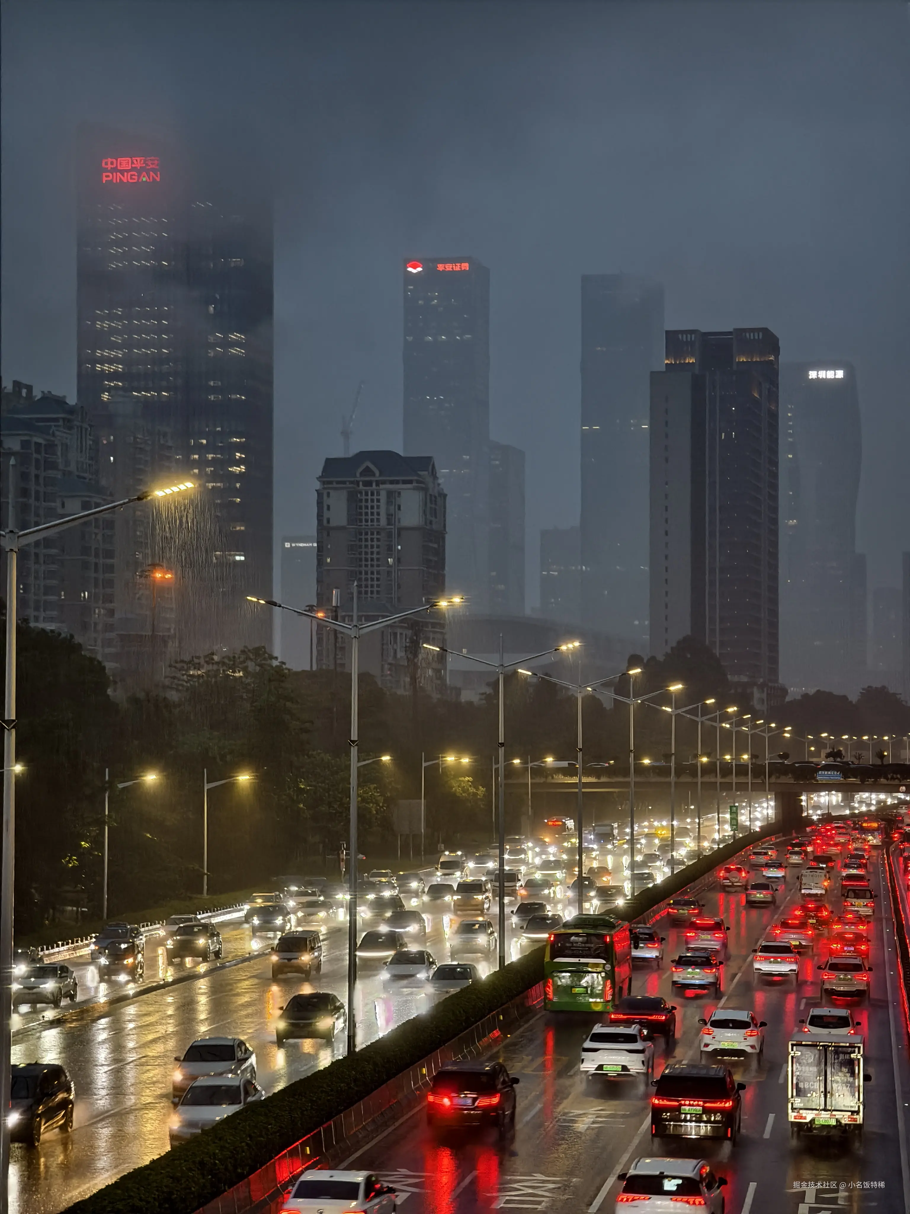 小名饭特稀于2025-07-11 15:03发布的图片