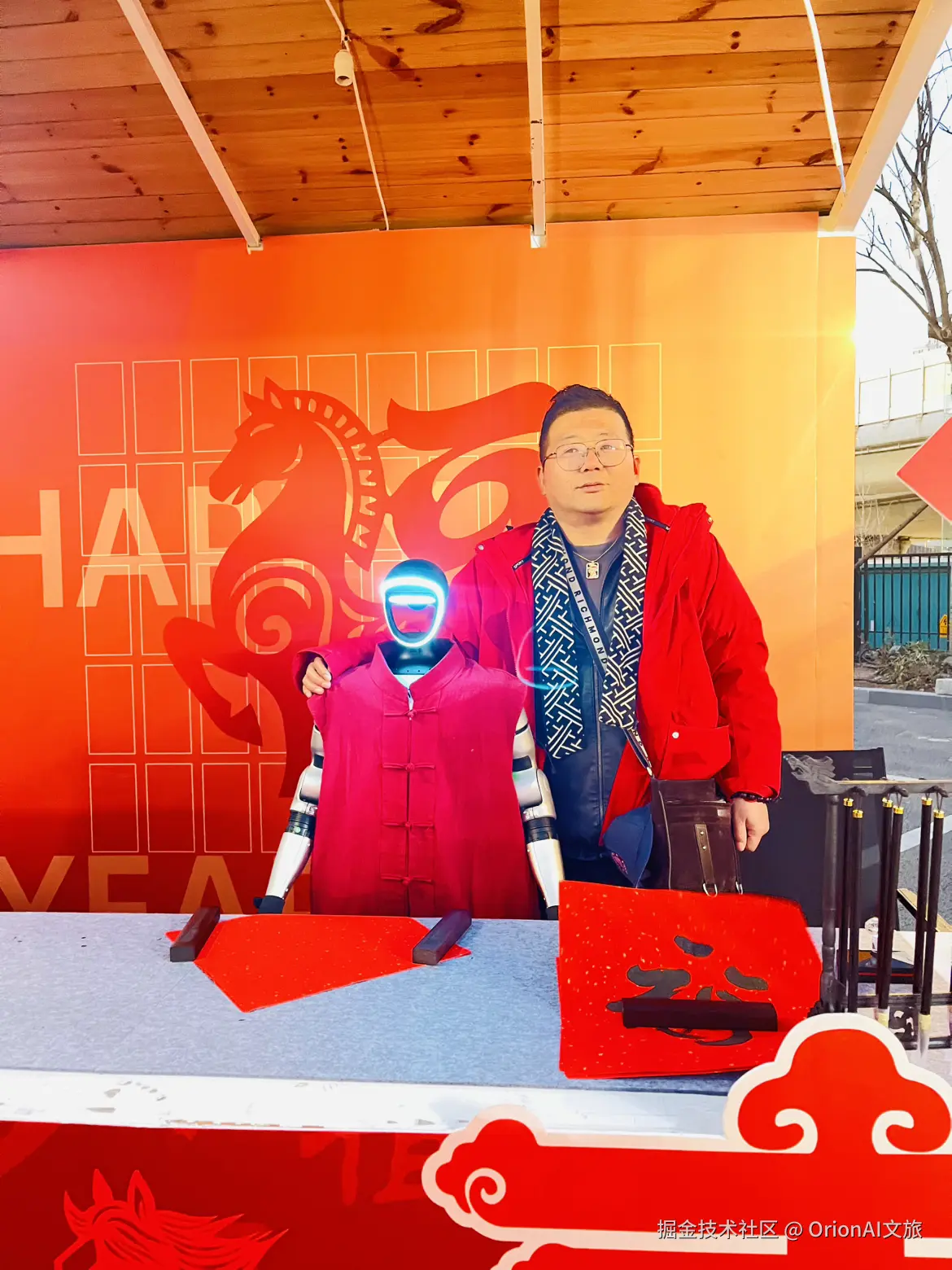 OrionAI文旅于2026-03-05 12:46发布的图片