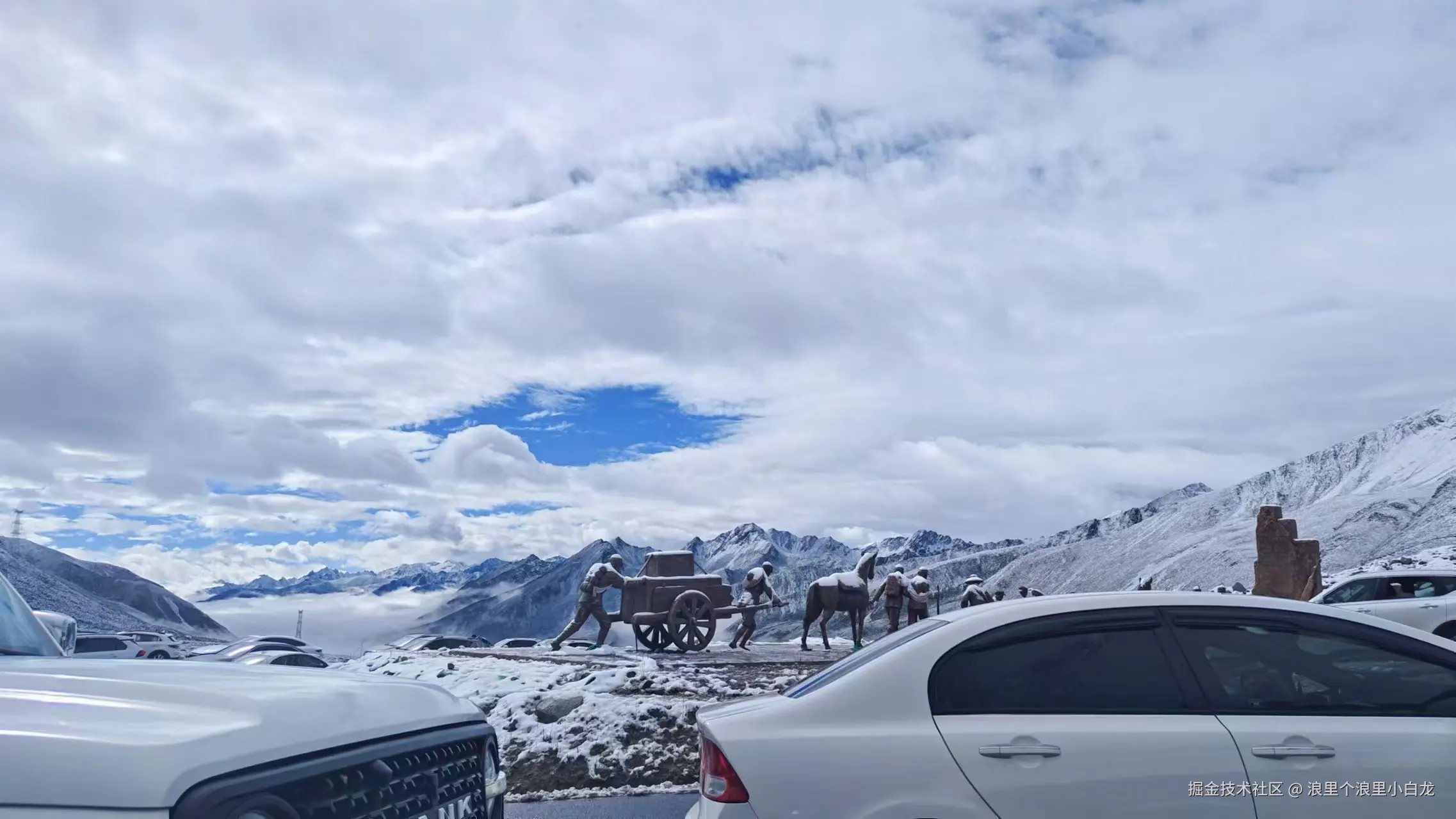 浪里个浪里小白龙于2024-10-06 13:13发布的图片