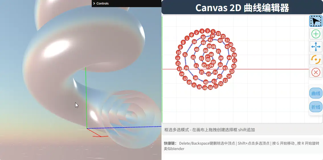 莫石于2025-09-27 14:41发布的图片