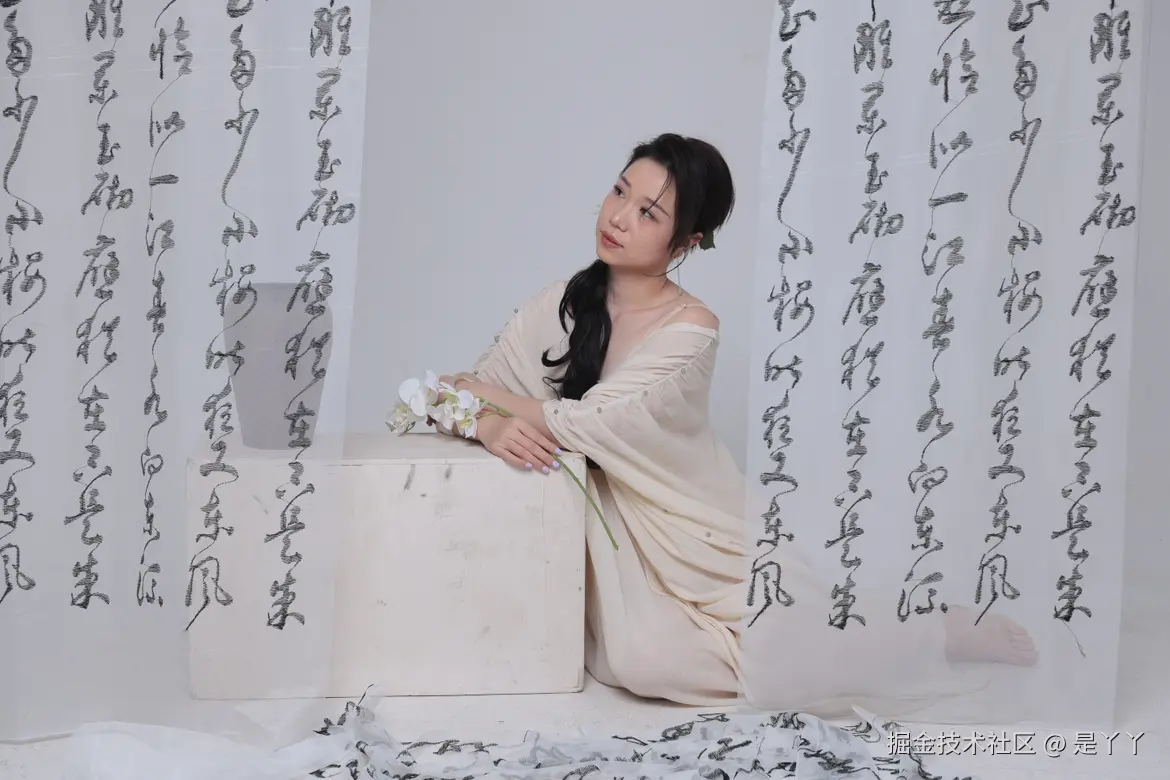 是丫丫于2025-11-07 10:02发布的图片