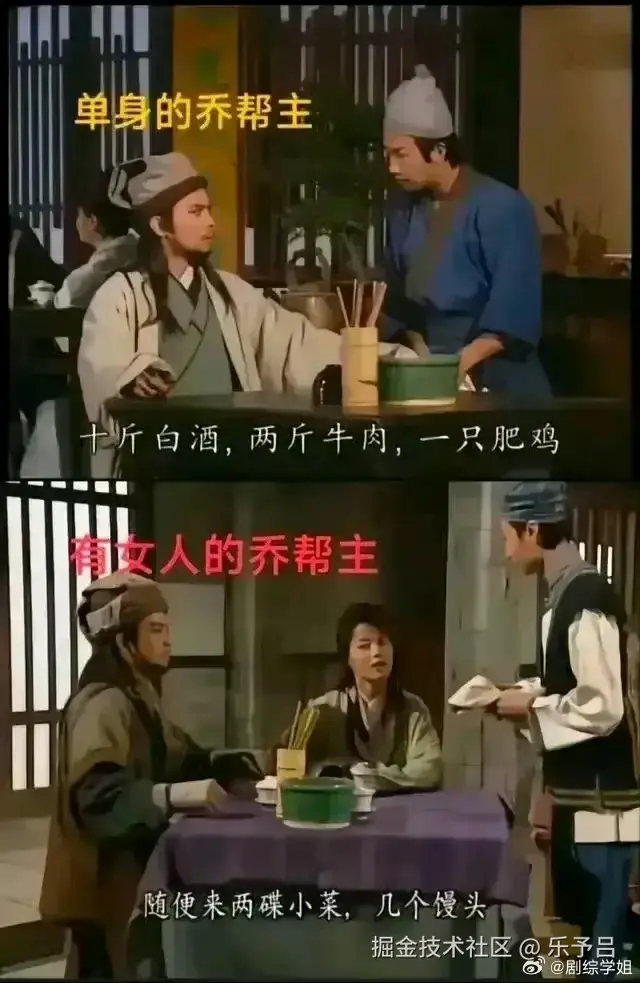 乐予吕于2024-08-09 10:59发布的图片