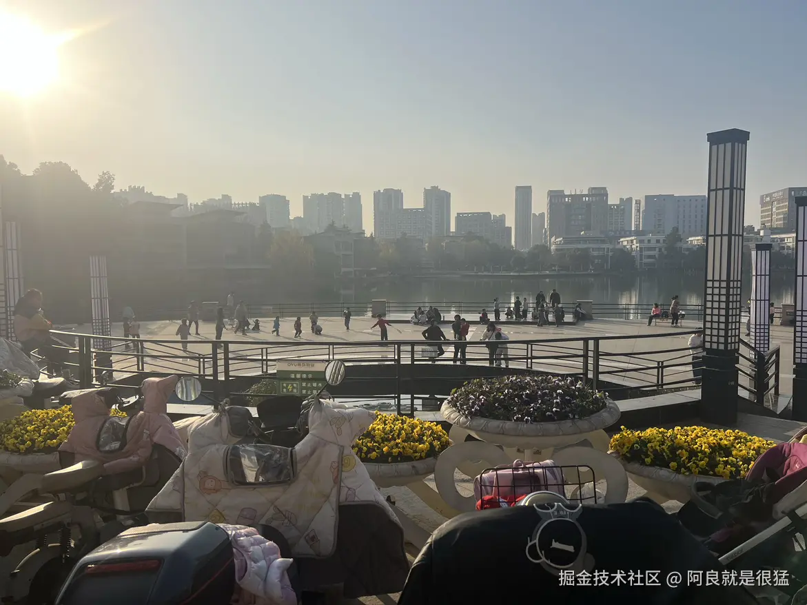 阿良就是很猛于2026-01-15 08:16发布的图片