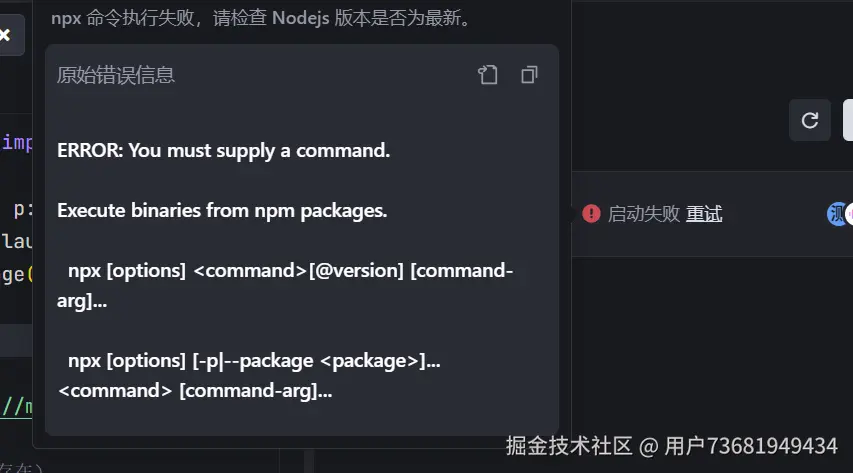 用户73681949434于2025-07-18 18:33发布的图片