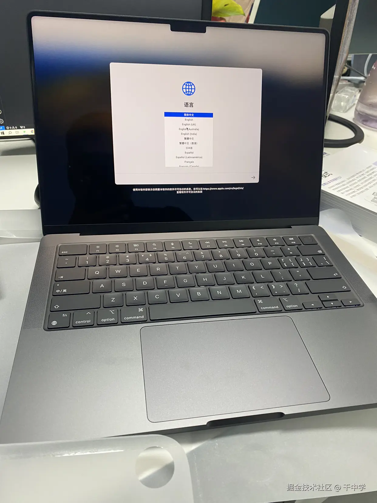 干中学于2024-08-22 11:02发布的图片