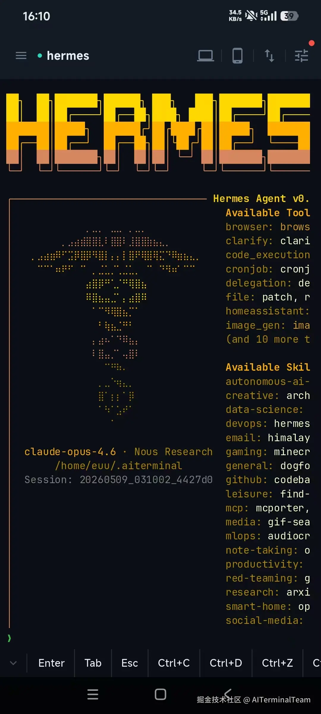 AITerminalTeam于2026-05-18 01:47发布的图片