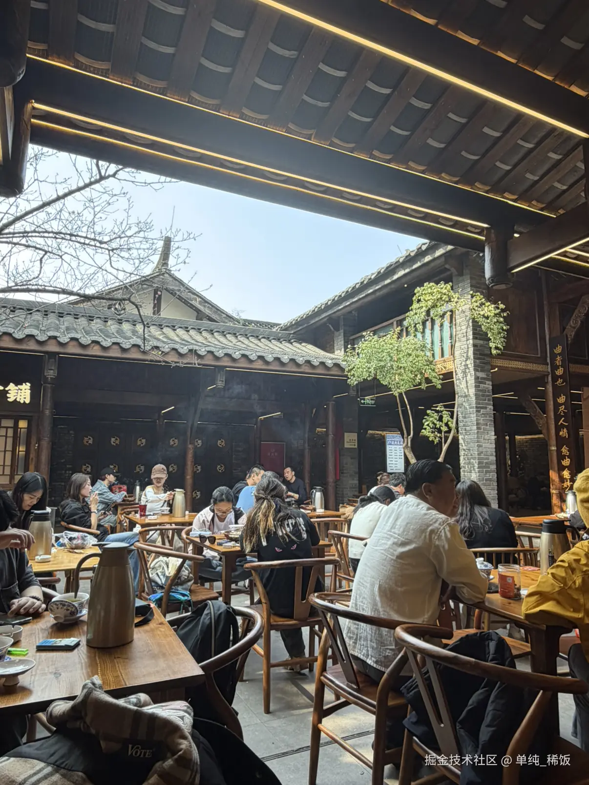 单纯_稀饭于2026-03-05 16:30发布的图片