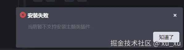 xu_xu于2025-03-05 17:14发布的图片