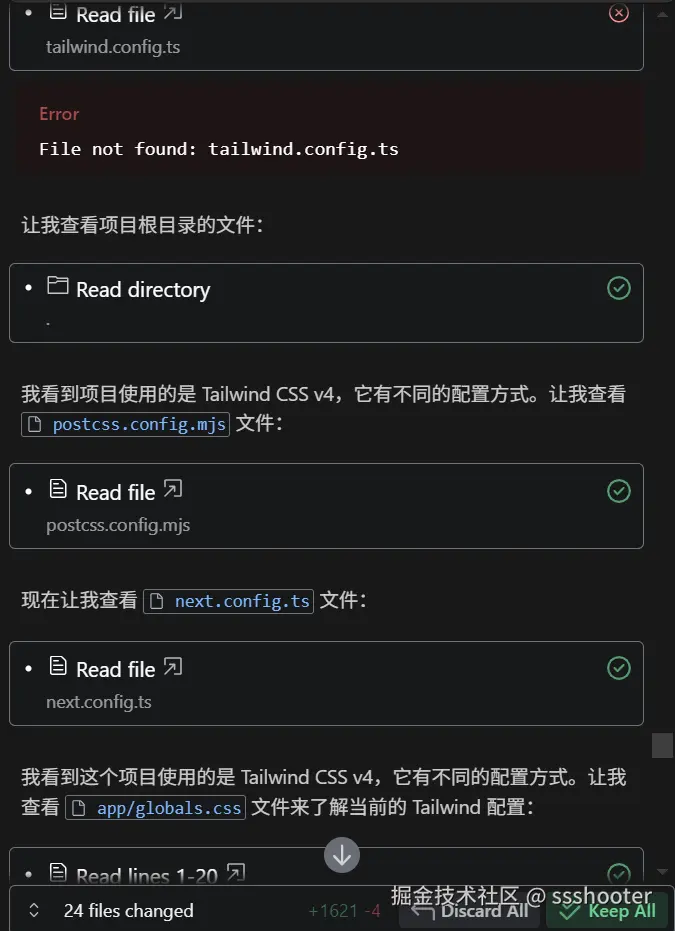 ssshooter于2025-05-25 12:14发布的图片