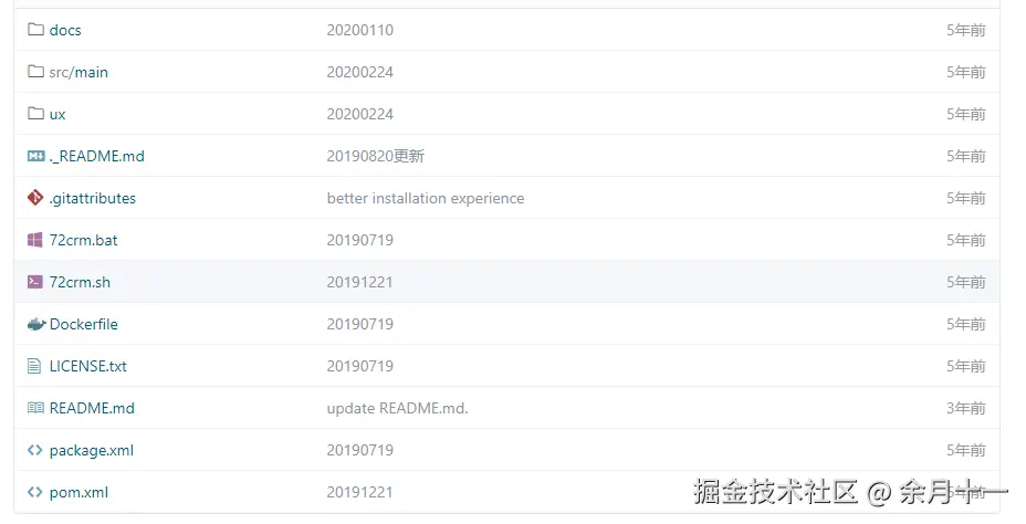 余月十一于2024-09-04 09:46发布的图片