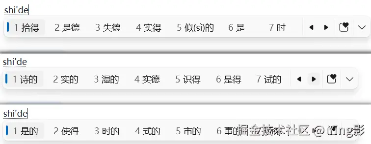 Ying影于2025-11-25 08:39发布的图片