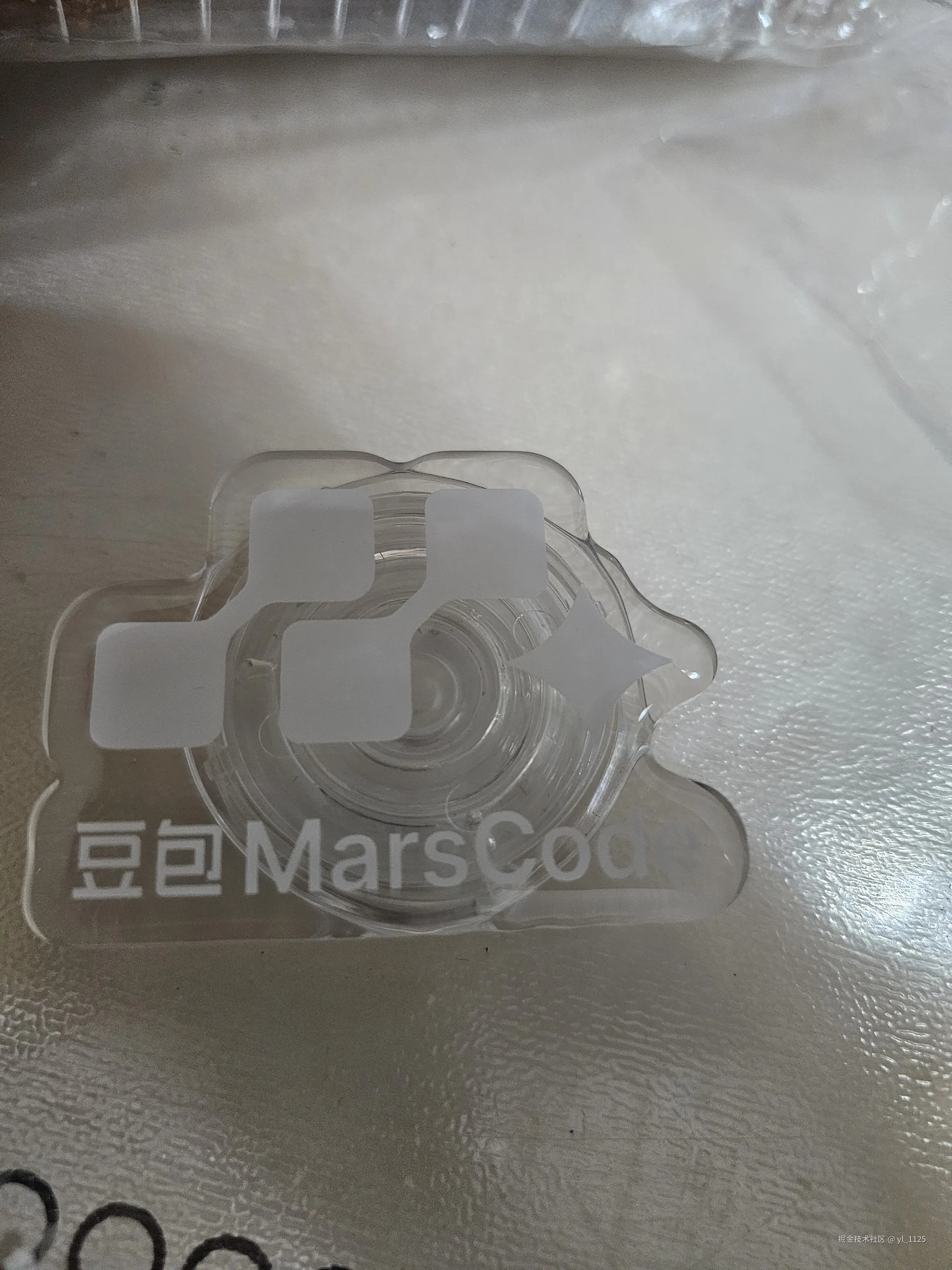 yl_1125于2025-08-11 20:49发布的图片