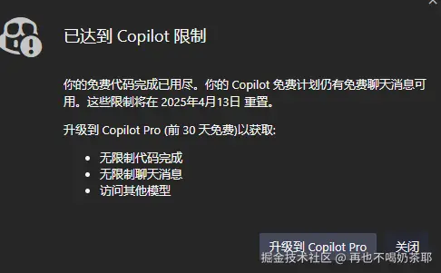 再也不喝奶茶耶于2025-03-25 09:47发布的图片