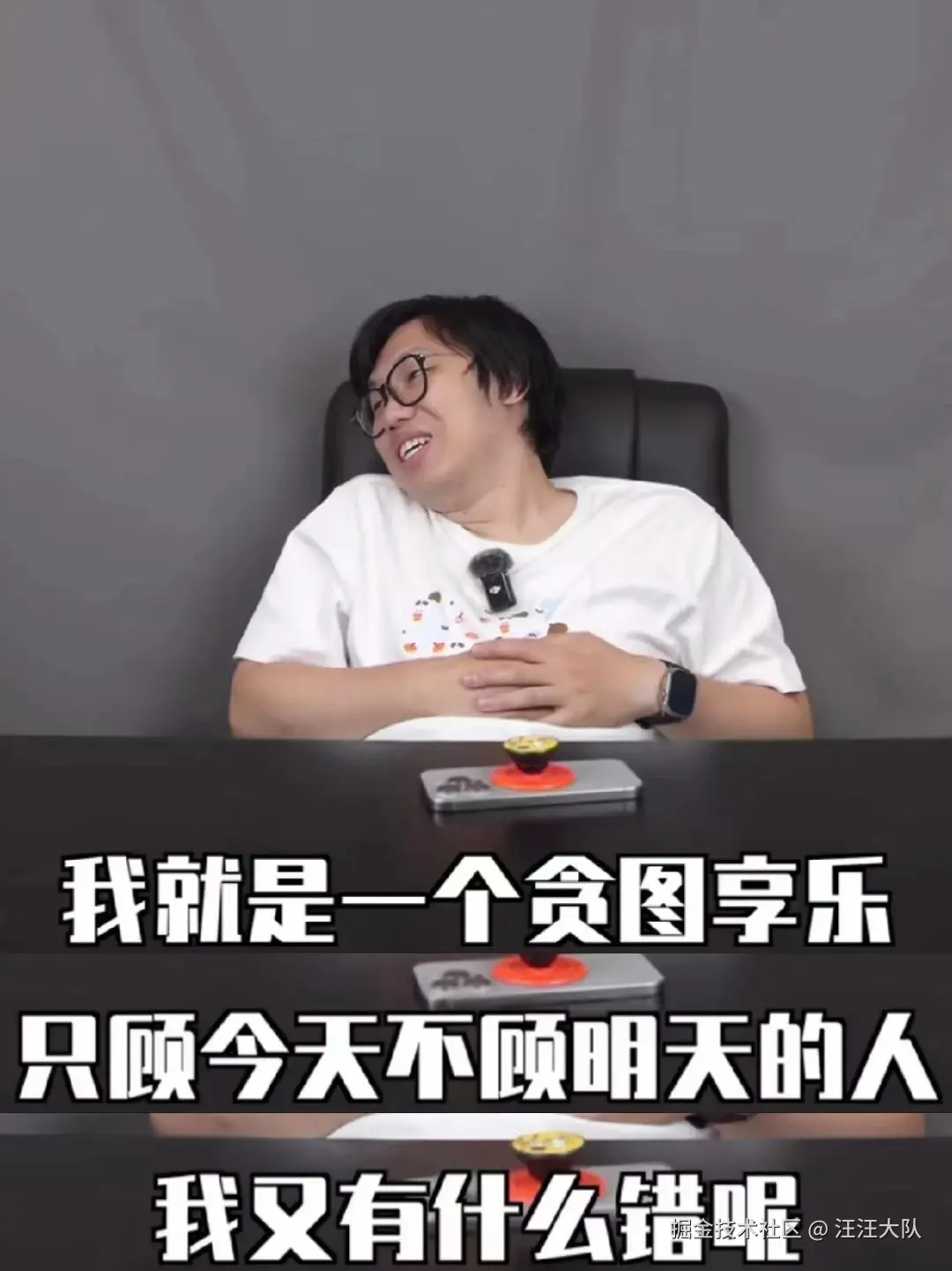 汪汪大队于2025-06-17 13:48发布的图片