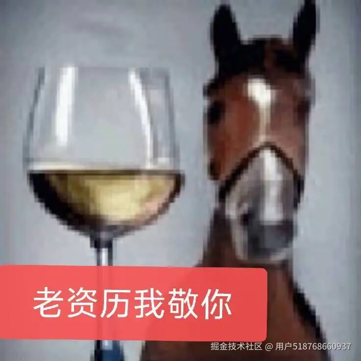 用户518768660937于2026-02-21 16:19发布的图片