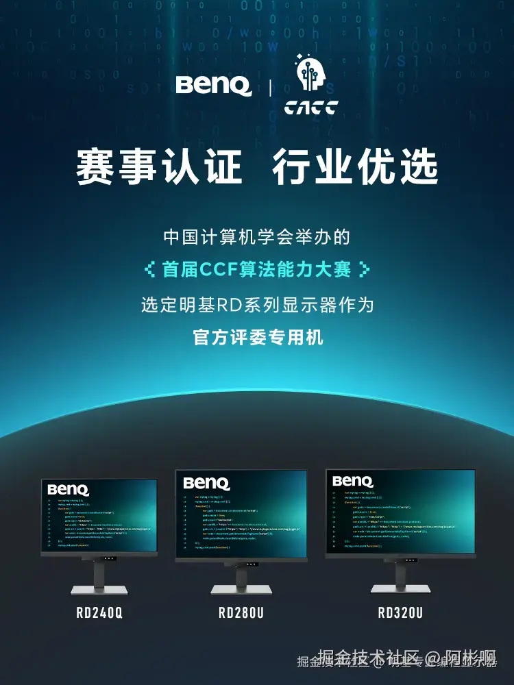 阿彬啊于2025-05-24 21:32发布的图片