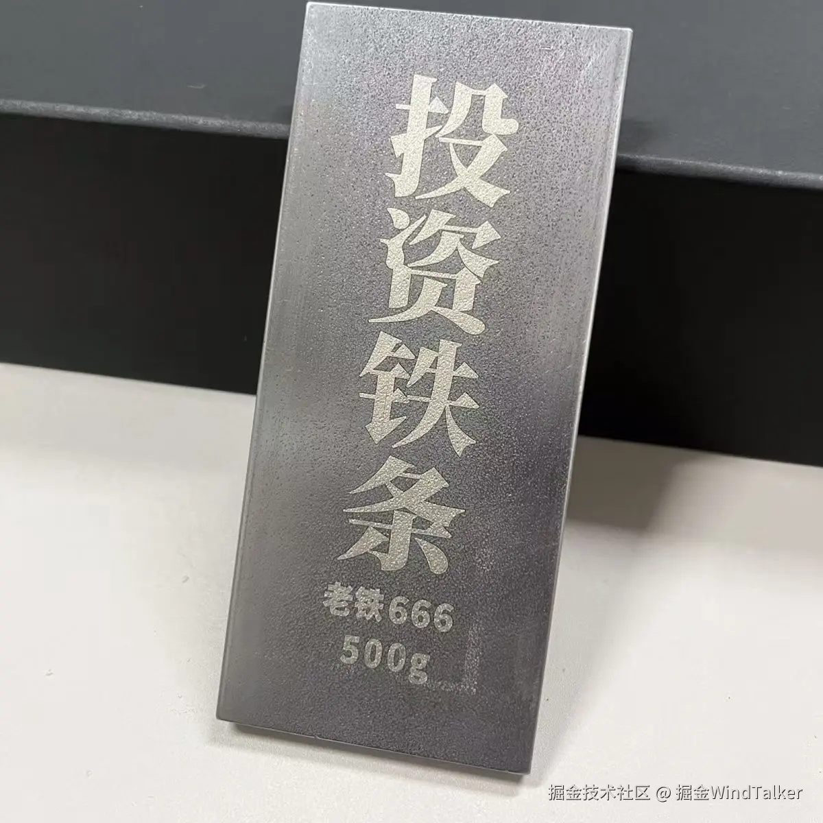 掘金WindTalker于2026-01-29 14:46发布的图片