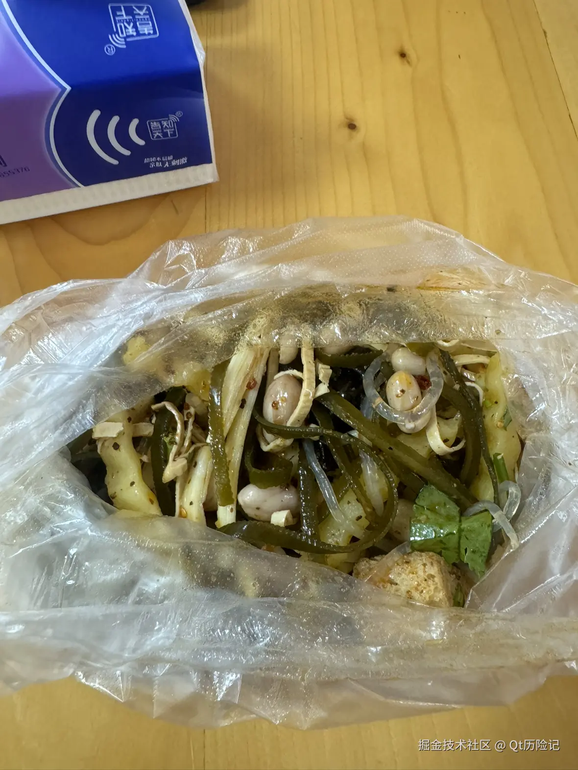 Qt历险记于2024-09-11 18:03发布的图片