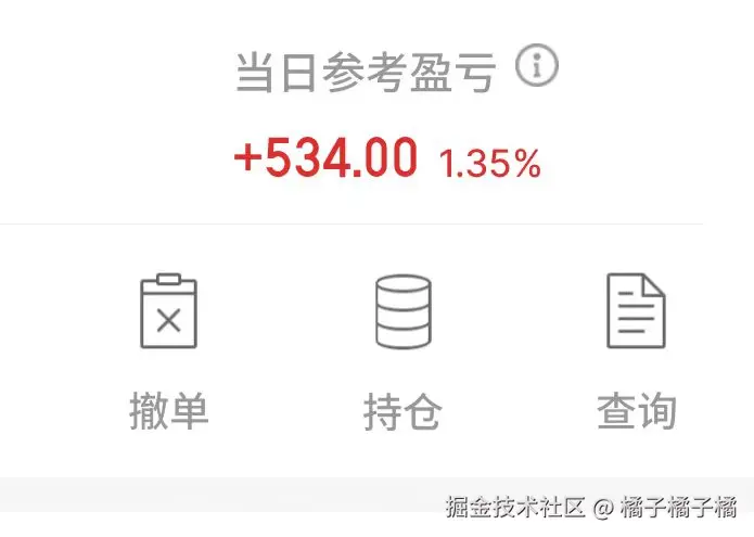 橘子橘子橘于2025-04-21 15:17发布的图片