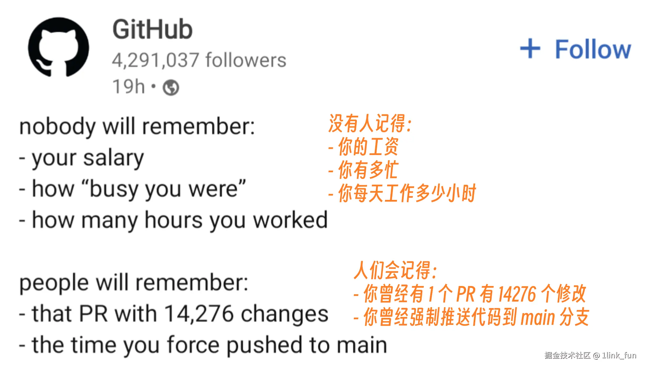 1link_fun于2024-08-23 14:51发布的图片
