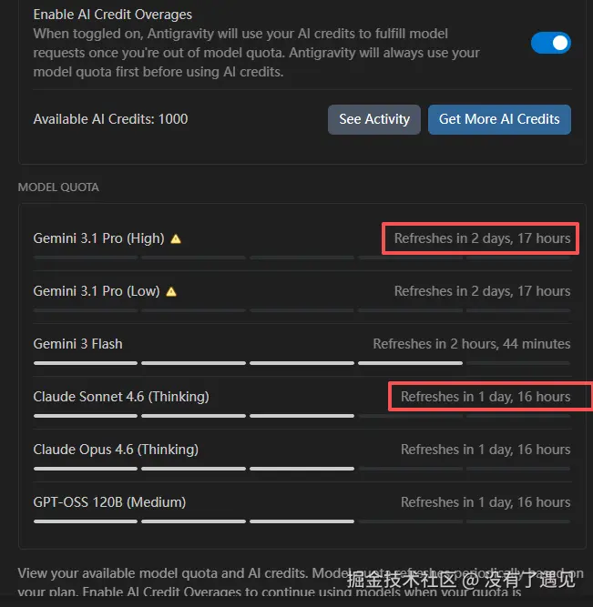 没有了遇见于2026-03-16 16:46发布的图片