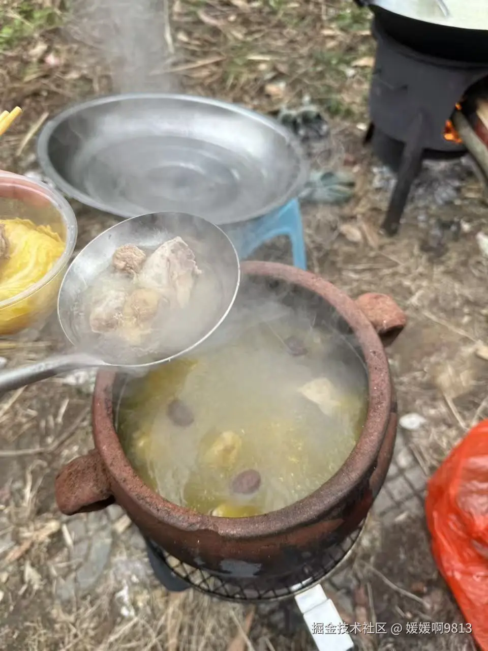 媛媛啊9813于2026-01-24 19:39发布的图片