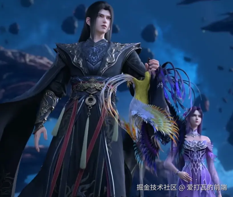 爱打瓦的前端于2026-01-20 10:06发布的图片