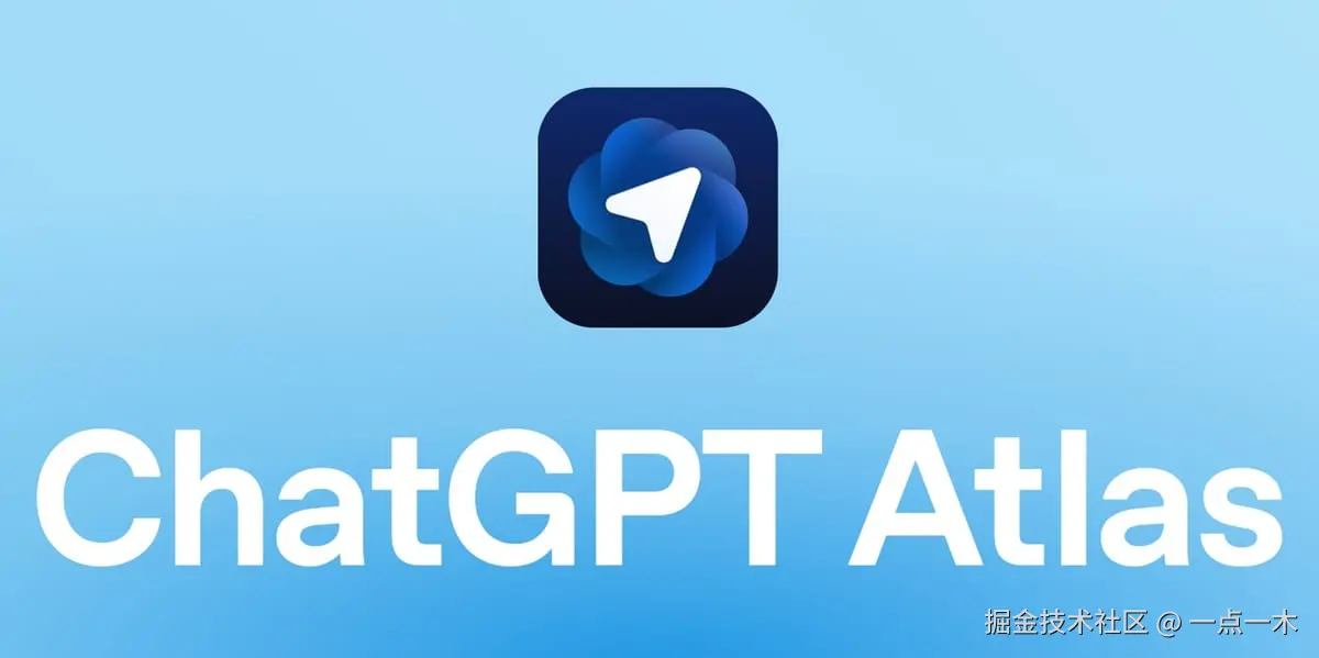 一点一木于2025-10-22 10:56发布的图片