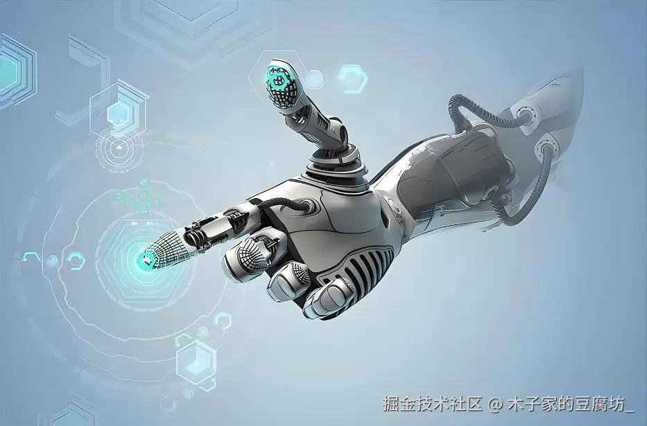 问题解析