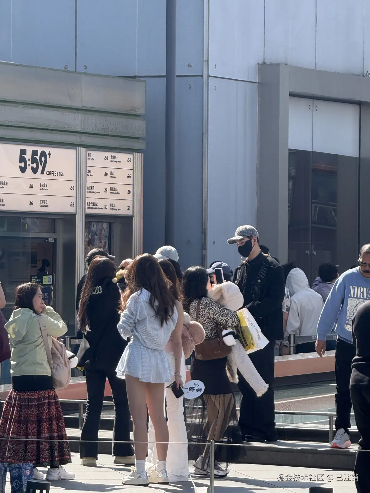 已注销于2025-03-24 15:30发布的图片