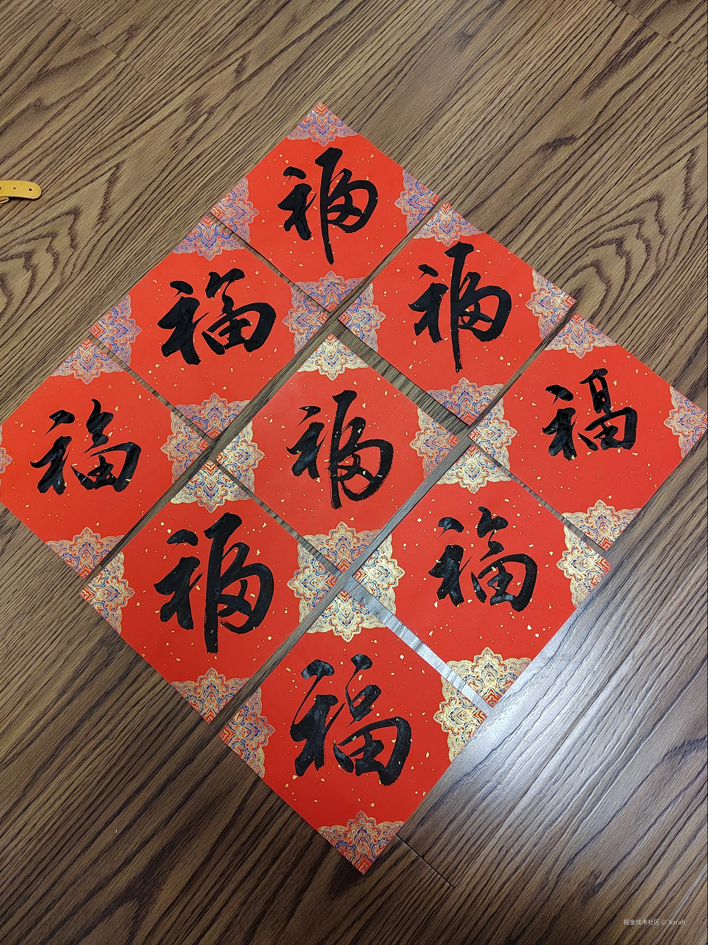 Sarah_于2025-01-13 14:09发布的图片