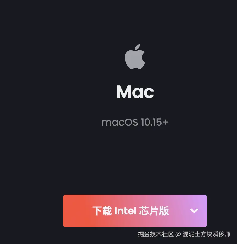 混泥土方块瞬移师于2025-04-03 10:01发布的图片