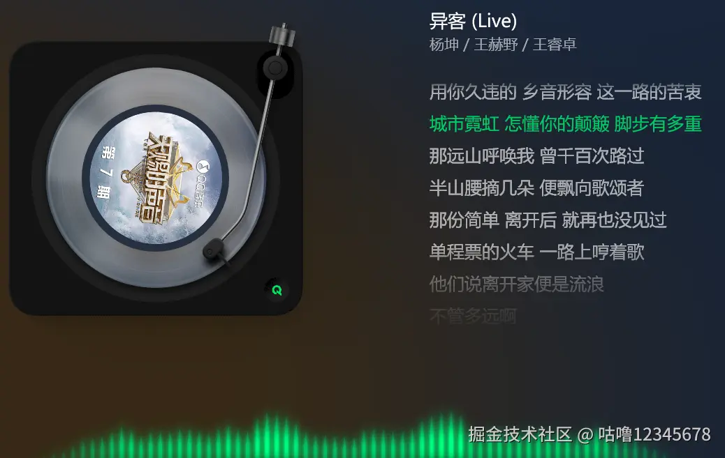 咕噜12345678于2025-11-25 09:59发布的图片