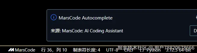 用户78820678666于2024-10-23 11:54发布的图片