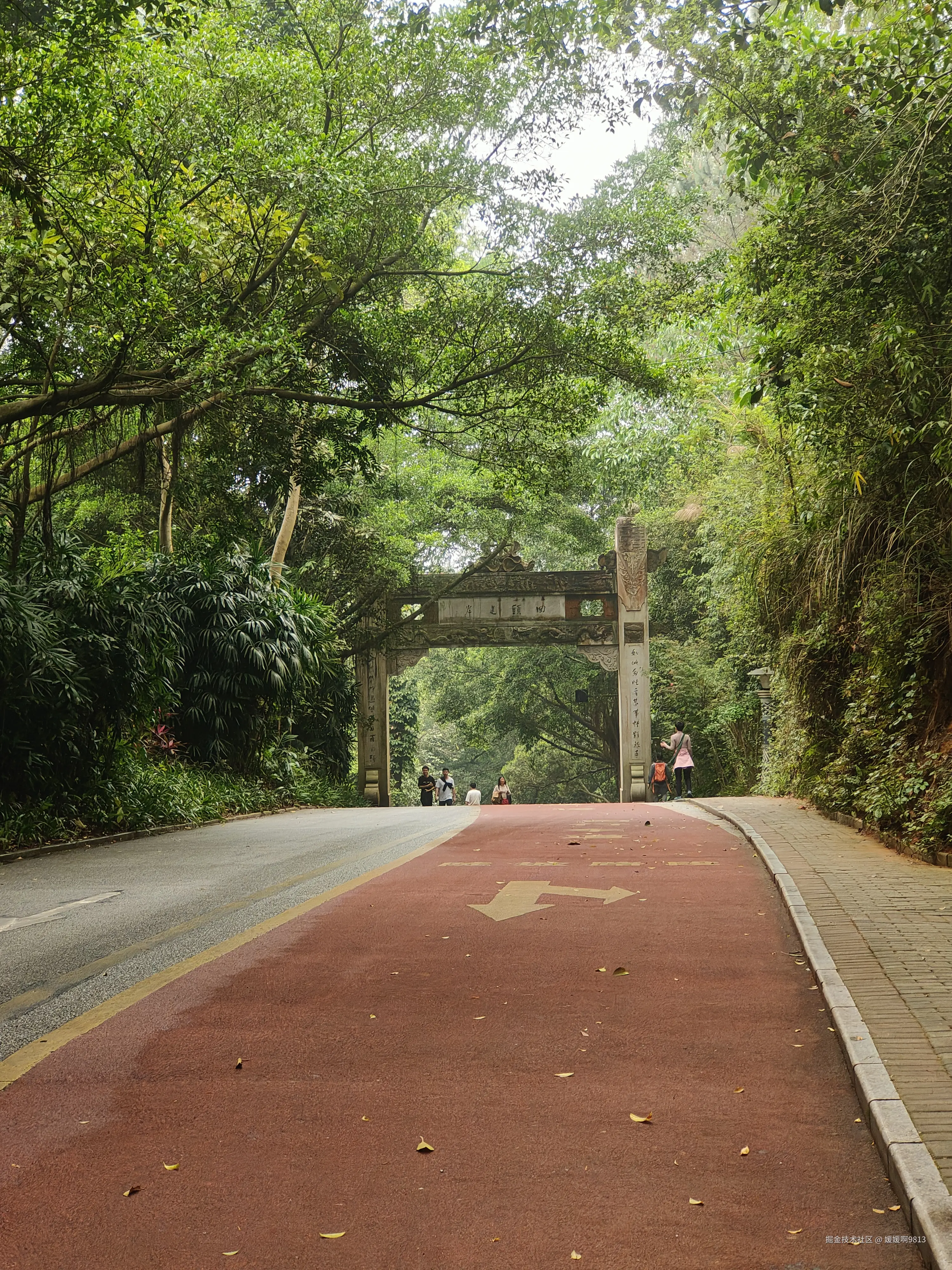 媛媛啊9813于2026-04-01 22:53发布的图片