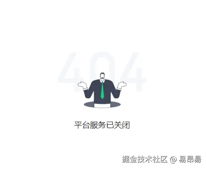 易昂昜于2025-02-13 08:56发布的图片